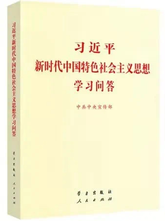 71434b4447bf4b36a1ef9f8facaac043.jpeg 71434b4447bf4b36a1ef9f8facaac043.jpeg