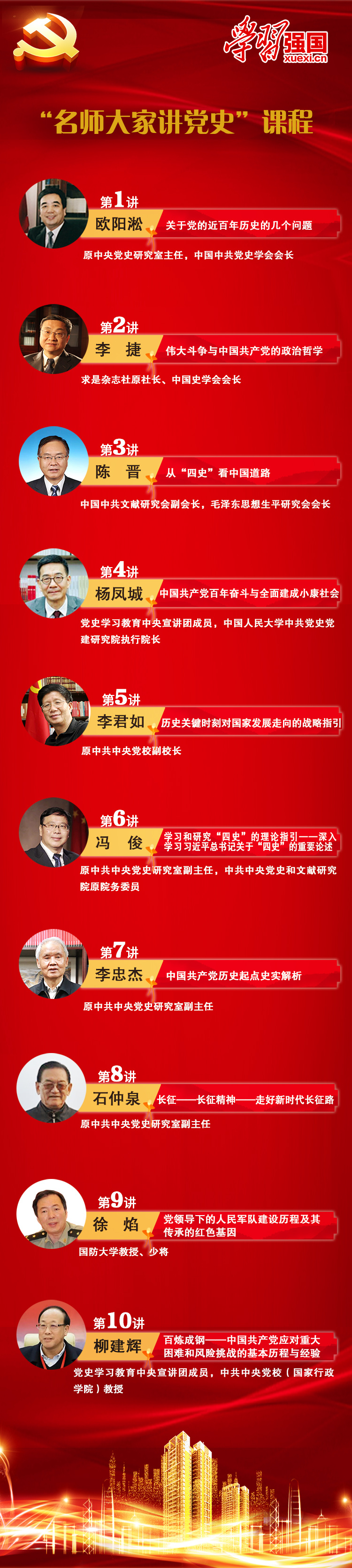 d990779ea0be4b96880c196280c5a212.jpg d990779ea0be4b96880c196280c5a212.jpg