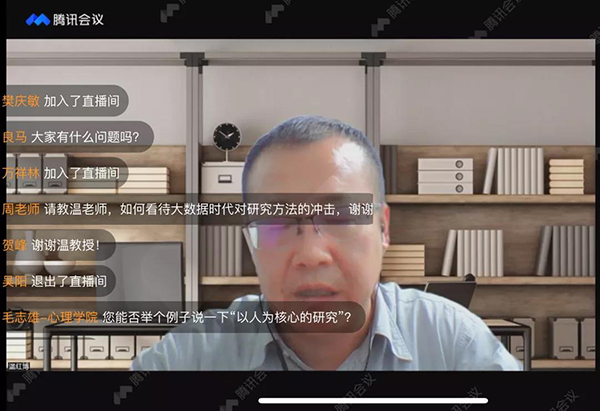 9341bac941e64e9e810b12c8bb910924.jpg 培训4fj.jpg