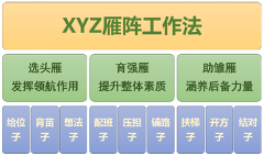 b026354224e245a7b10f542a845e674f.png b026354224e245a7b10f542a845e674f.png