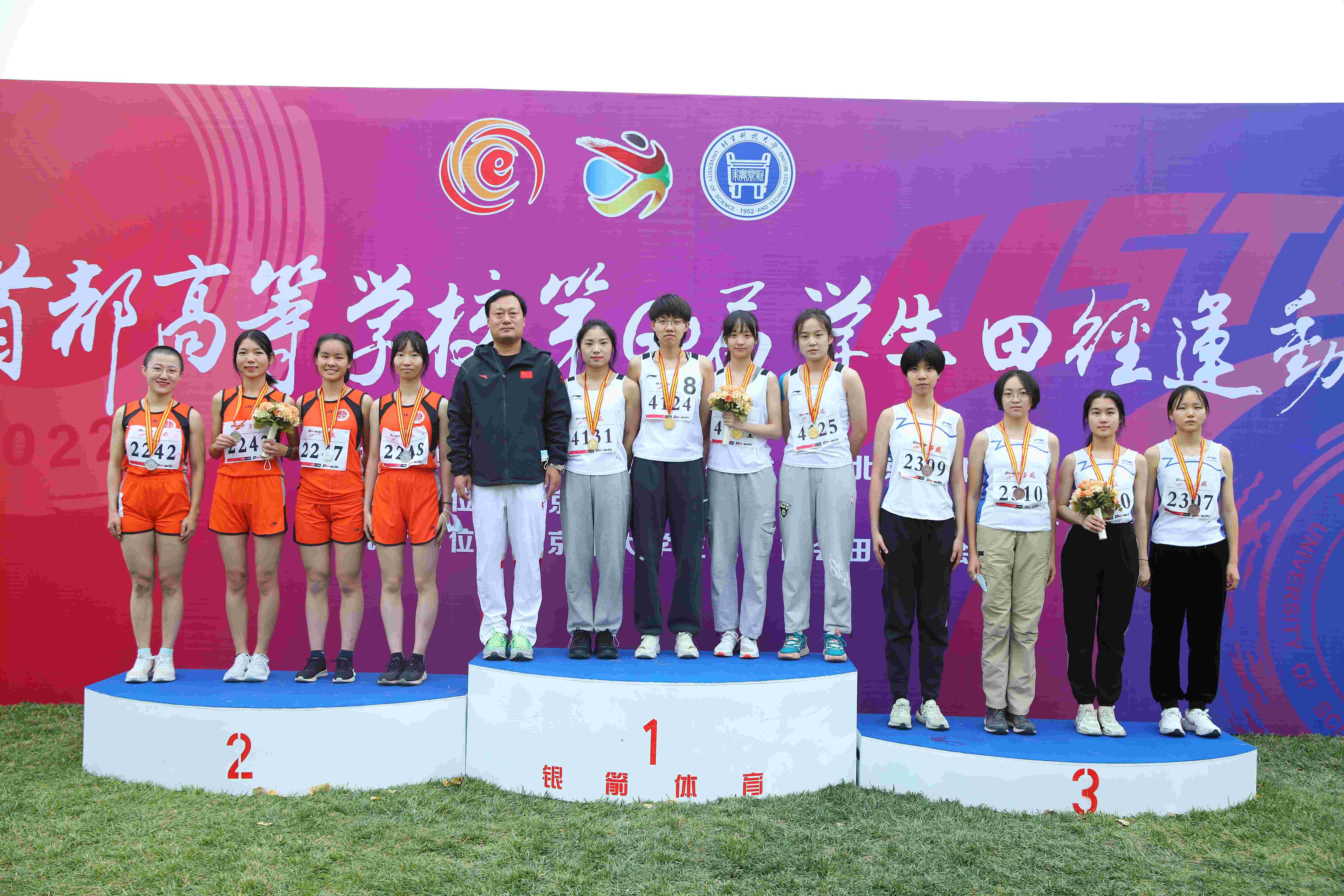 5d5ea2a63e464ea88e95f2a09c93b9f7.jpg 5d5ea2a63e464ea88e95f2a09c93b9f7.jpg