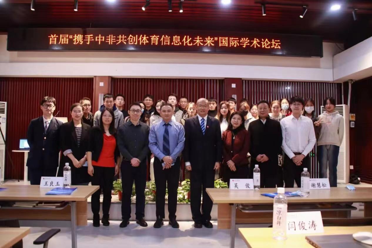 ee49011ba28544938feb32ed078cb218.jpg 微信图片_202211110926176.jpg