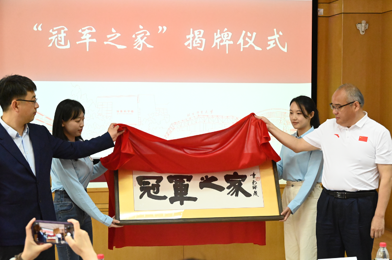 4a346a412a6b4103908cd7ecb9c52096.png 4a346a412a6b4103908cd7ecb9c52096.png