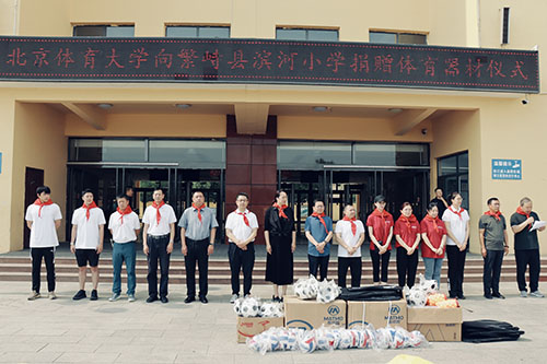 3c191e0ea71843279ad2bf235068ece9.jpg 繁峙.jpg