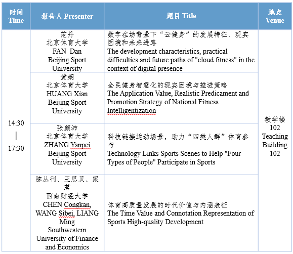 86e8074e82a64118a68481223ed7ab9c.png 86e8074e82a64118a68481223ed7ab9c.png