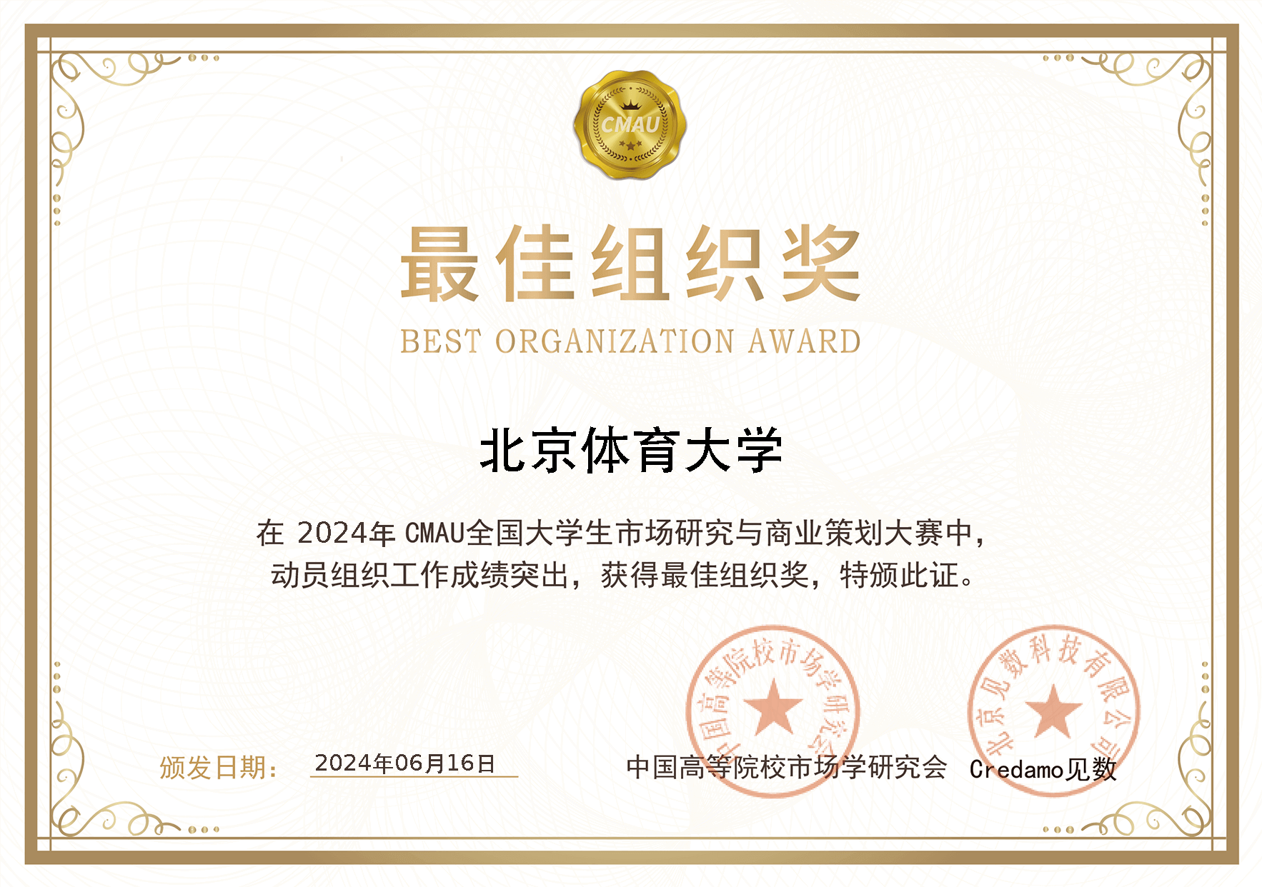 f5f49bf7ca14498fa788d75fce41f18a.png f5f49bf7ca14498fa788d75fce41f18a.png