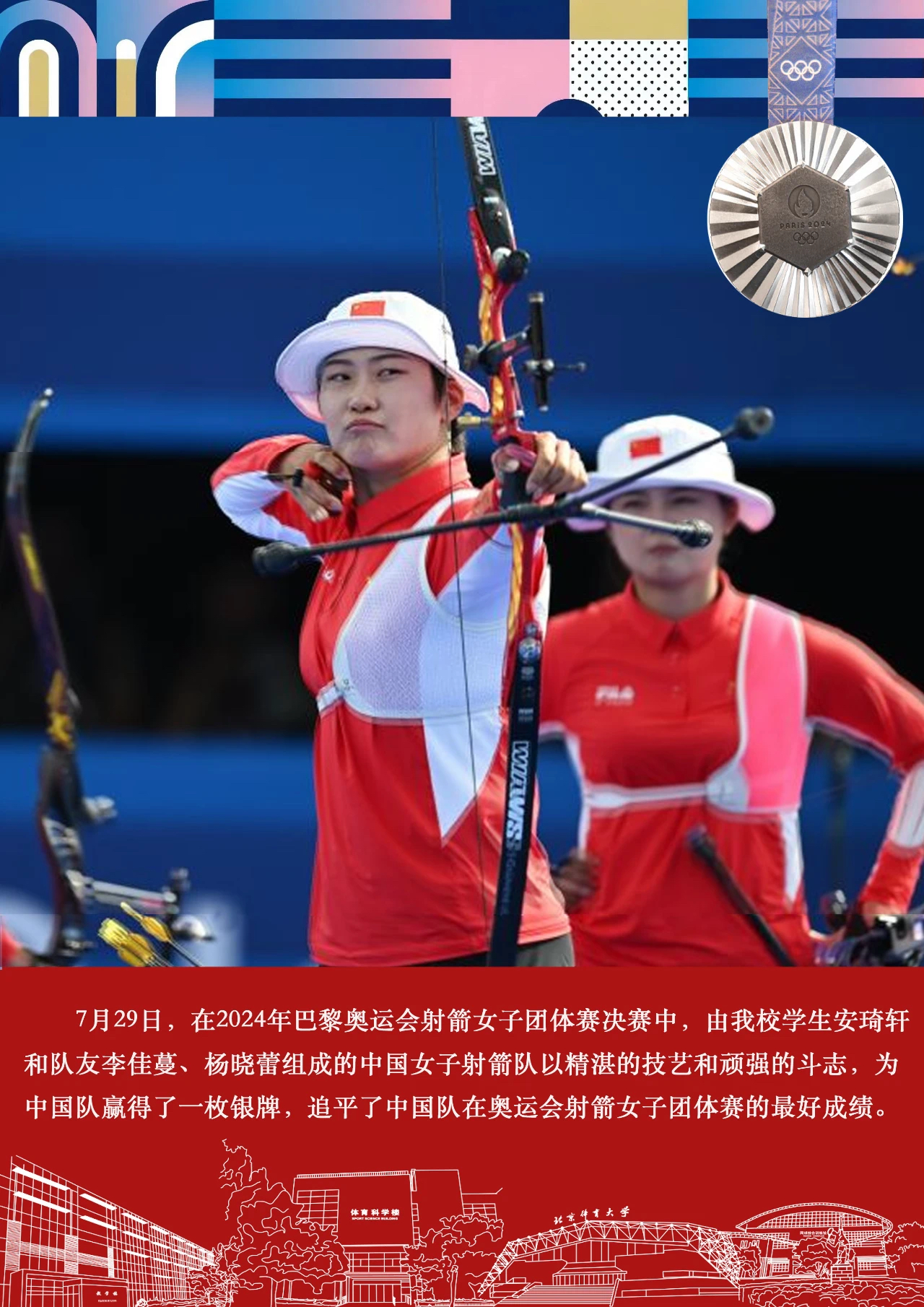 d51b0efbb61748bb8d9fc9f175c54ab7.png d51b0efbb61748bb8d9fc9f175c54ab7.png