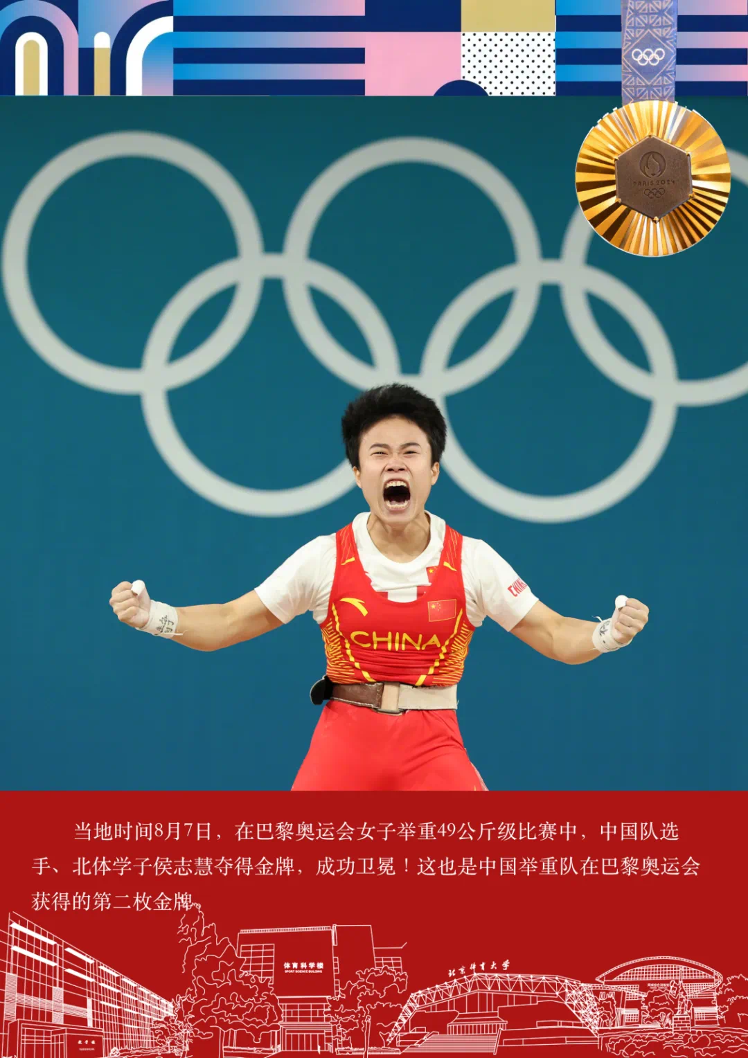 e09a8179c7e8492e99cadd7314ad58fa.jpg e09a8179c7e8492e99cadd7314ad58fa.jpg