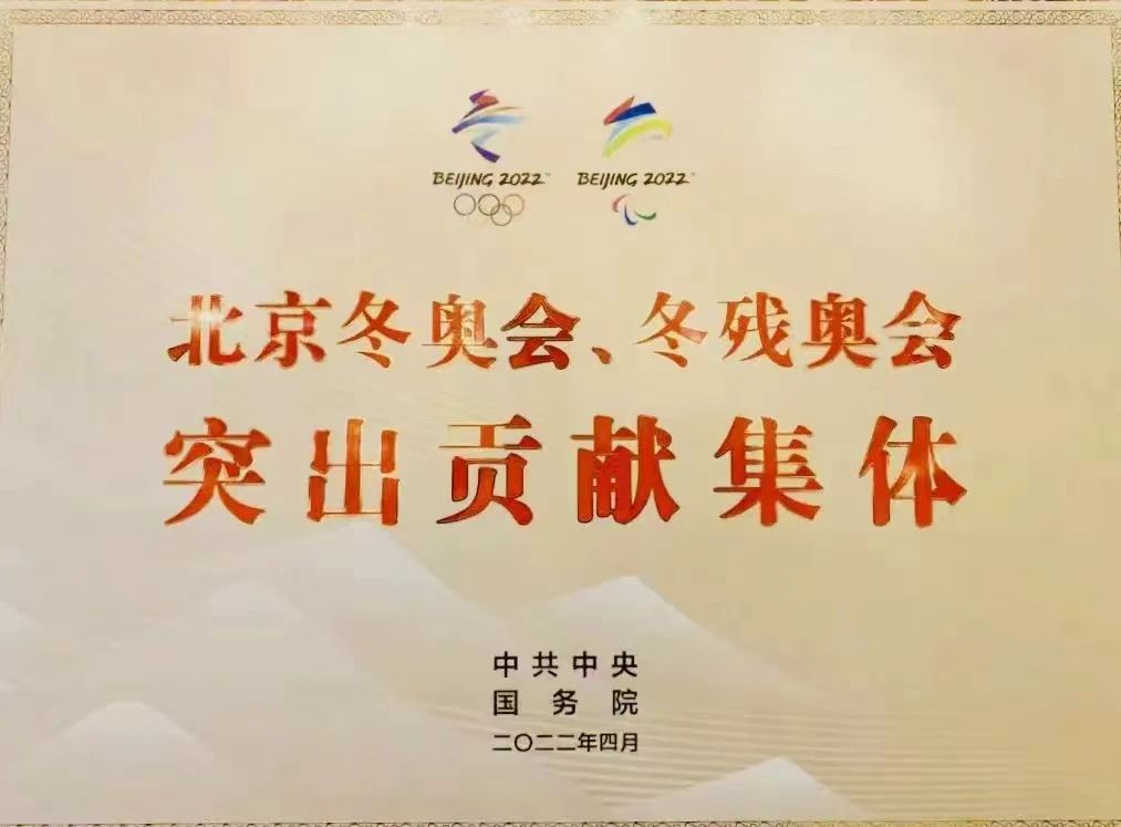 fef682a2a53b49229e024a75d1ce1512.jpg fef682a2a53b49229e024a75d1ce1512.jpg