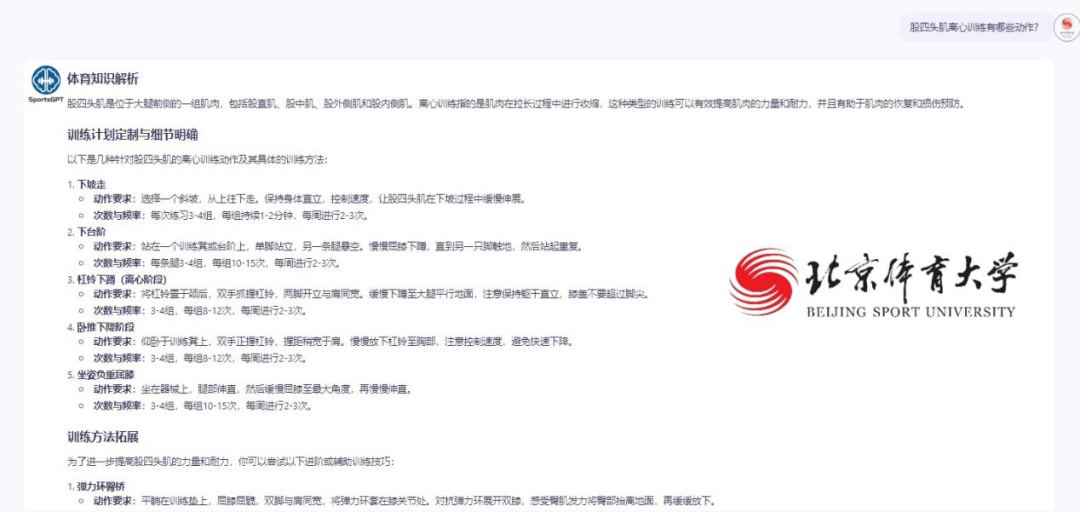 2d25da25ed60437a870500ef03de9c78.png 2d25da25ed60437a870500ef03de9c78.png