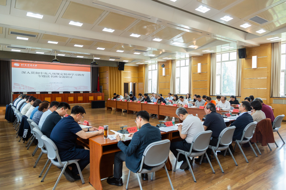 13ee204350d9447fbbb25b2d8d7ead15.png 13ee204350d9447fbbb25b2d8d7ead15.png