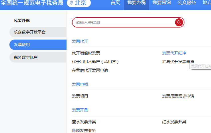 682db1f8861946589e05b3133e6b5e67.png 682db1f8861946589e05b3133e6b5e67.png