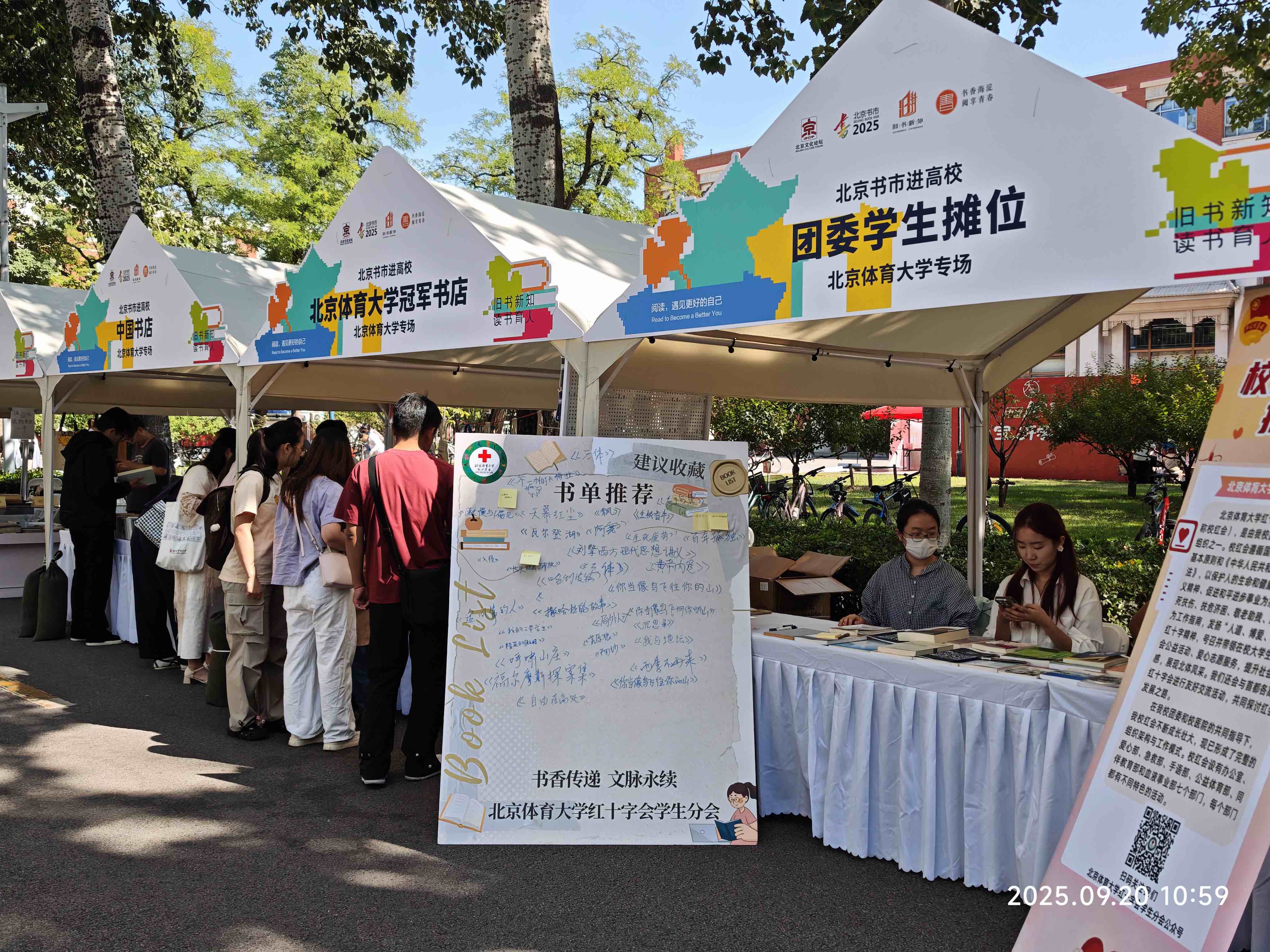 d3209f25aa8f40c59ed993b1852838cb.jpeg d3209f25aa8f40c59ed993b1852838cb.jpeg